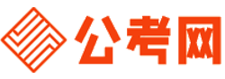石嘴山公务员网-石嘴山公务员考试报名,石嘴山公务员面试名单,石嘴山公务员考试历年真题,石嘴山公务员考试职位表,石嘴山公务员考试成绩查询